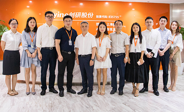 長(zhǎng)沙銀行黨委書(shū)記、董事長(zhǎng)朱玉國(guó)一行蒞臨創(chuàng)研股份調(diào)研指導(dǎo)