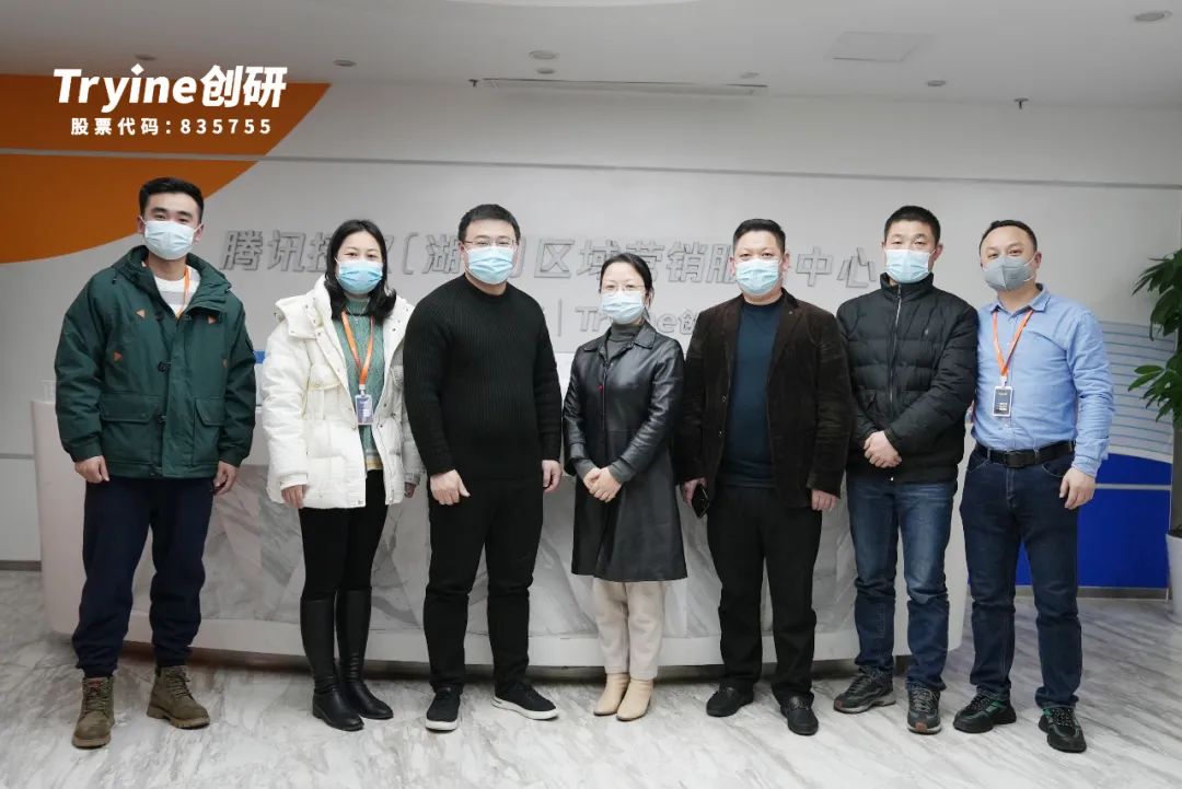 湘江新區(qū)民政和社會(huì)保障局黨委委員呂瑛蒞臨創(chuàng)研股份調(diào)研醫(yī)?；鹁W(wǎng)格化社會(huì)監(jiān)管云平臺(tái)