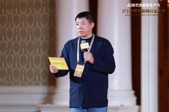 AI驅(qū)動(dòng)零售創(chuàng)新，騰訊云攜手行業(yè)專(zhuān)家共探智能化轉(zhuǎn)型之路