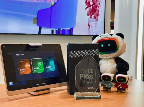 用AI引領(lǐng)學(xué)習(xí)，學(xué)而思學(xué)習(xí)機(jī)榮膺CES國(guó)際大獎(jiǎng)